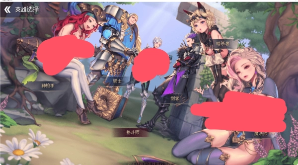 龙之矛 DragonSpear 豪华国际版V1.014.5Hotfix 加强绅士邪恶MOD版 官方中文 自带全角色DLC 高速通道 绿色安装