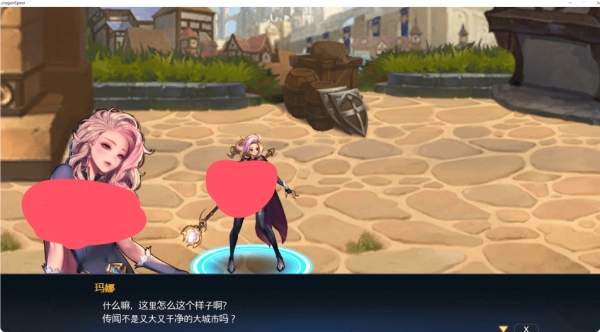 龙之矛 DragonSpear 豪华国际版V1.014.5Hotfix 加强绅士邪恶MOD版 官方中文 自带全角色DLC 高速通道 绿色安装