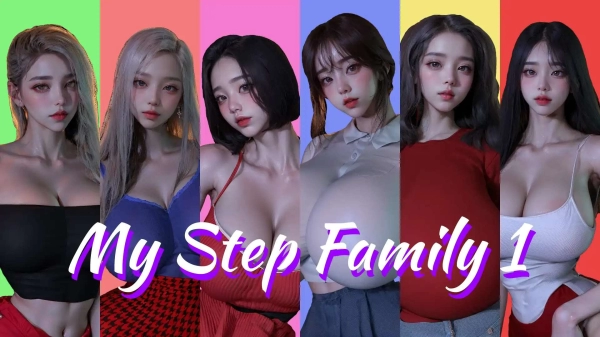 我的继亲 My Step Family Ch.2 AI汉化版 电脑安卓双端 多平台移植 全文本精修版
