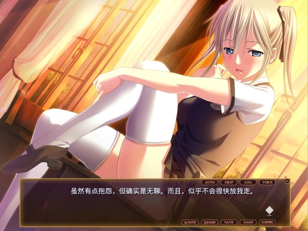 圣艾斯缇拉学院的七人魔女 7witches AI汉化版 全CG存档★全CV PC端中文资源 电脑单机游戏