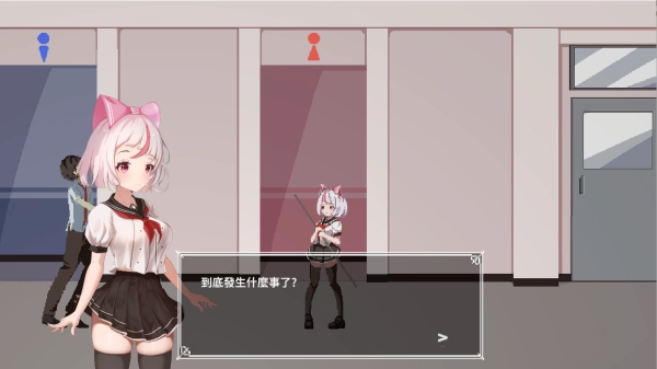 萨哈塔遭遇の一日 シャハタ遭難の一日 V.79.3c 汉化更新 电脑安卓双端 PC端 安卓端资源 全版本收录