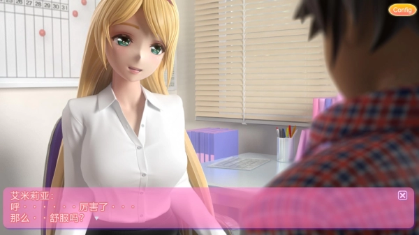 3D动态互动新作《艾米莉娅的日记》深度评测：兔女郎与教师装的双重沉浸体验