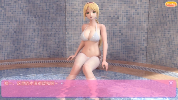 3D动态互动新作《艾米莉娅的日记》深度评测：兔女郎与教师装的双重沉浸体验