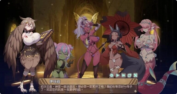 伊甸守护者 伊甸守護者 V1.7 steam官方中文 自带dlc 塔防SLG类型 PC版本 电脑端 中文版 全DLC解锁版