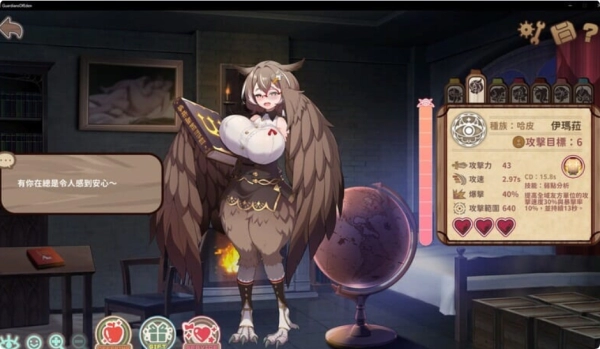 伊甸守护者 伊甸守護者 V1.7 steam官方中文 自带dlc 塔防SLG类型 PC版本 电脑端 中文版 全DLC解锁版