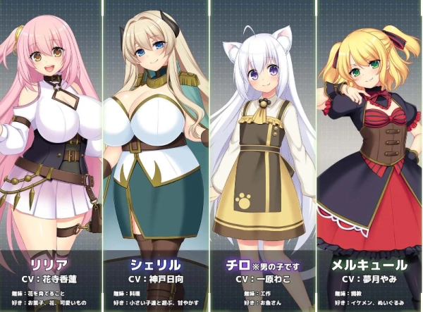 Lust Prison 监狱都市中堕落的花季少女丽丽娅 v1.11 超沉浸多结局RPG PC端日系AI智能翻译版