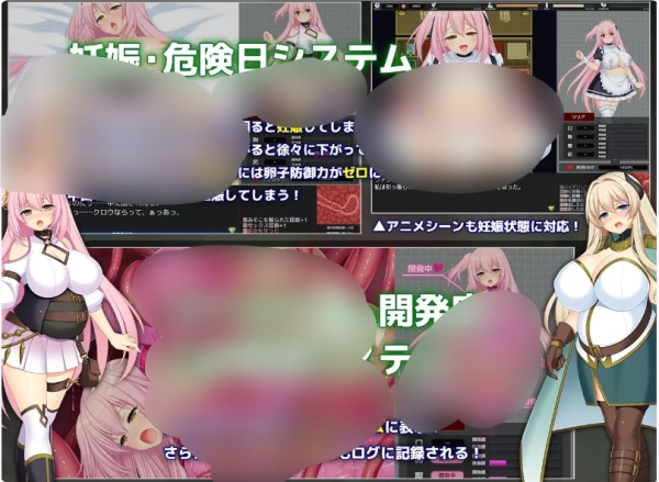 Lust Prison 监狱都市中堕落的花季少女丽丽娅 v1.11 超沉浸多结局RPG PC端日系AI智能翻译版