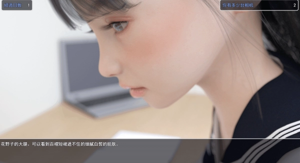 夏野企画 PEEP INTO KANOKOV 双端汉化版 PC 安卓 日系SLG游戏 资源获取指南