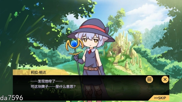 苗床战争 双端汉化版 跨平台畅玩 全设备适配策略塔防神作