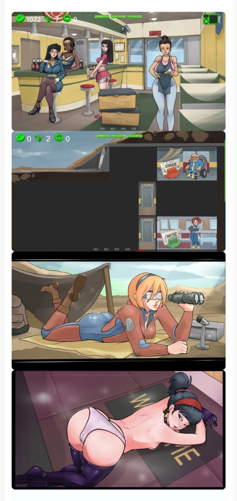 深穹69 Deep Vault 69 汉化版 电脑安卓双端 双平台资源 全适配版本