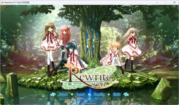 Rewrite 中文汉化电脑版 资源获取及深度体验