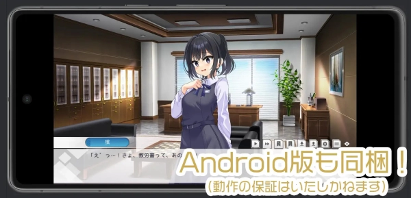 劳伦行 新教员劳务伦理行动综合审查 中文电脑版 高速资源 免安装直装版