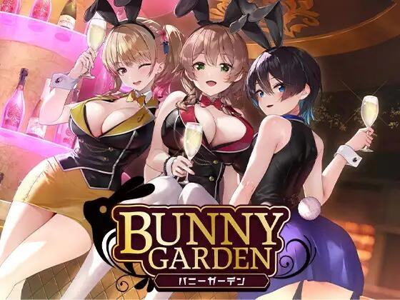 兔兔秘密花园 Ver1 04 BUNNY GARDEN 官方中文电脑版 中文汉化 全DLC解锁版本