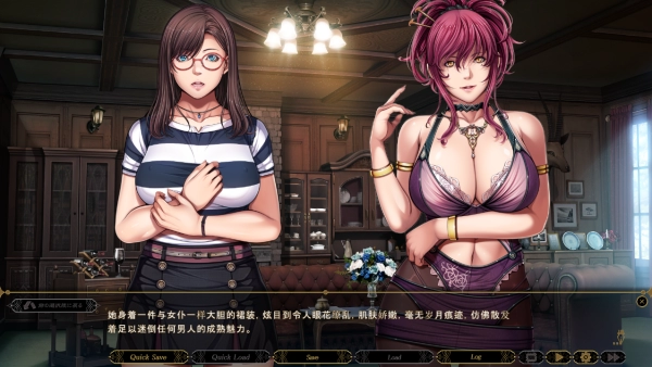 不眠之夜 SLEEPLESS 中文版 PC端 全剧情解锁存档 一键安装指南