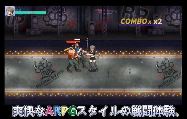 罪恶之城 Samurai 中文汉化电脑版 游戏存档 绿色免安装完整资源