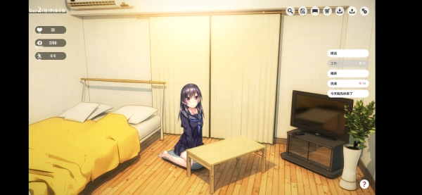 家出少女 高邑緋雪の秘蜜 电脑中文版 免安装资源 一键畅玩 汉化补丁整合