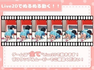 在卡牌店里展示胸部的女生 SLG萝莉 中文汉化 电脑版 PC端 安卓模拟器 云游戏体验