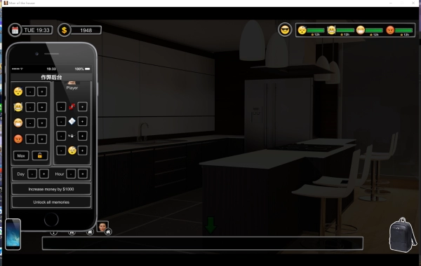 一家之主1..6豪华版 dlc 中文电脑版 最新整合包 全攻略解锁