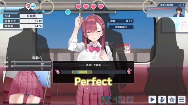 诱饵色狼调查员莉娜 v 07 官方中文电脑版本 PC端 中文汉化 完整资源