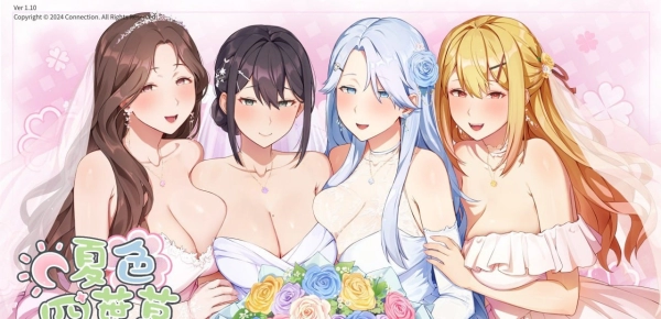 夏日四叶草 官方中文电脑版本 多平台适配 即点即玩绿色通道