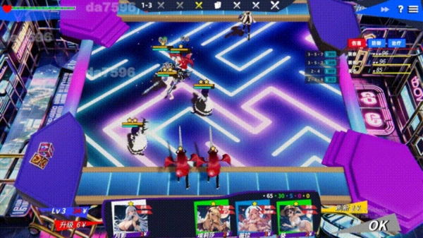 XP系统再战十年!《绅士自走棋》v1.1深度评测:512MB内存畅玩策略美学