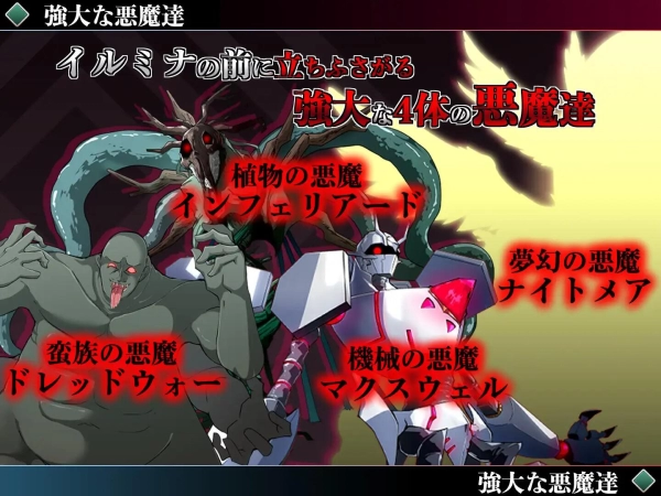 【爆款推荐】二次元RPG神作降临！AI队友+像素风打造史诗级《星穹勇者录：觉醒序章》Steam热销TOP3