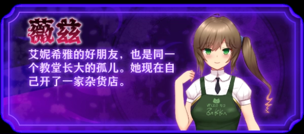 爆款RPG神作《圣痕契约》全攻略：手绘世界×多结局沉浸体验