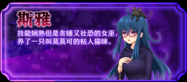 爆款RPG神作《圣痕契约》全攻略：手绘世界×多结局沉浸体验