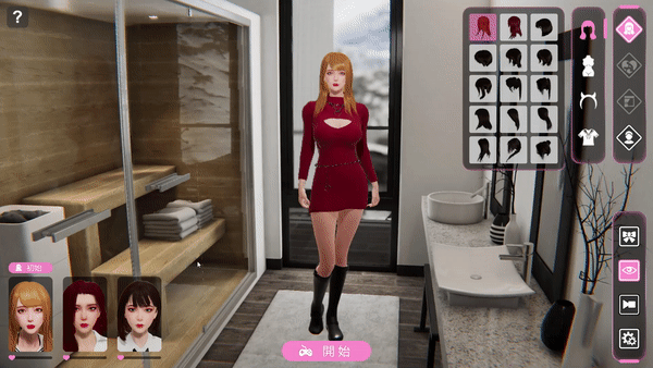 【Steam新作】绝美雪山恋曲！三女神多结局沉浸式恋爱攻略手册