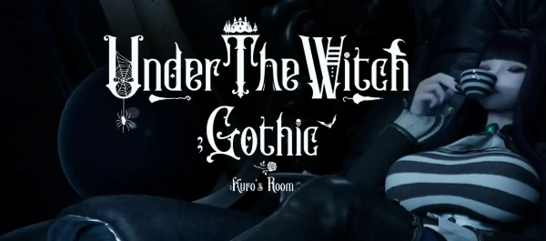 魔女的侵袭电脑版 Under the Witch Gothic KurosRoom V.3.2 官方中文 中文汉化 完整资源 全DLC解锁