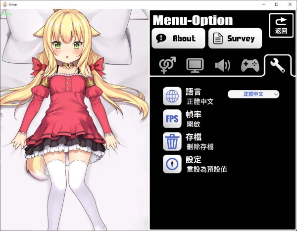 日式幻想巨制《诅咒之匣与兽耳皇女》全动态策略解谜完整评测+资源获取指南