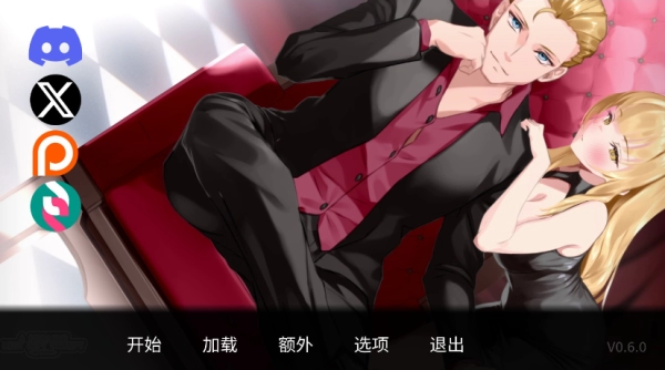 沉浸式SLG神作《一诺千劫：命运咏叹》v.6.高自由度剧情向游戏深度解析