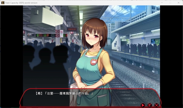 《满车率300%》次世代沉浸式驾驶体验 V2.24.3.4终极版｜全DLC终极收藏+性能极限突破指南