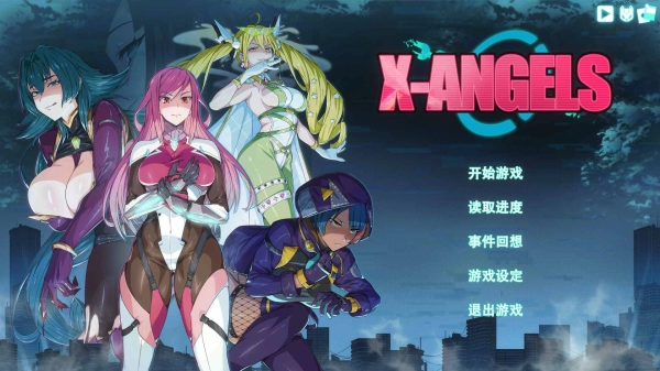 《超能X天使》V1.09深度评测:解锁星际幻想与隐藏彩蛋的正确打开方式