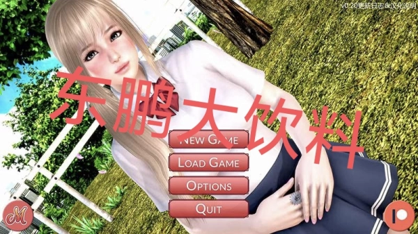 神话庄园 Mythic Manor V.22 PC 安卓 中文版 双端汉化 全剧情解锁