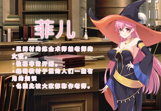 次元破壁！《炼金工房R》全资源解析：超详细攻略+全CG解锁指南