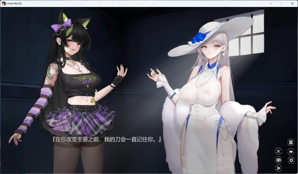 【深度测评】欲之梦1.1.：全动态互动SLG沉浸式体验全解析