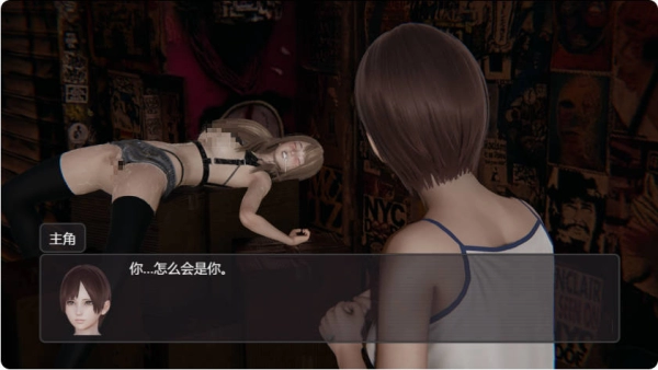 脚下的正常生活 Normal Life Under Feet Ver2.7. PC平台 RPG类型 官方中文 PC端校园生存题材 策略博弈玩法