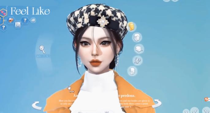 模拟人生4 2024年末最终绅士整合魔改版 美化绅士实验室 电脑汉化版本 PC端 免安装 一键畅玩