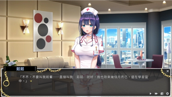 绝对人权女子监狱 我在女子监狱开后宫 Ver1.052 官方中文电脑步兵版 全CG存档 PC端 中文版 全收录