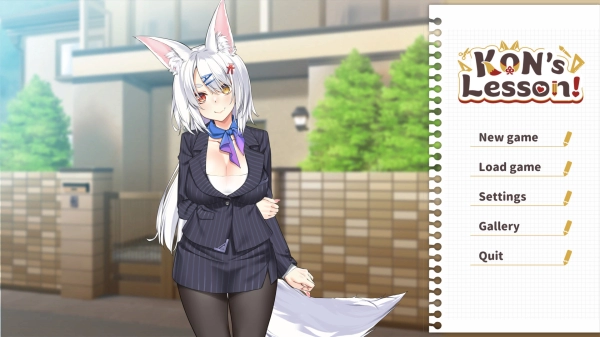 妖狐的恋爱学程 Fox House 官方中文电脑版本 PC端 便携式 一键畅玩版