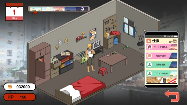 6水管工传说 Handyman Legend ハンディマン レジェンド 官方中文电脑版本 绿色免安装资源