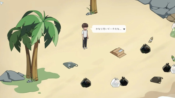 家乡的宝藏 稻荷 Inari V1.5.12 亚风SLG 电脑汉化版 多平台适配 全DLC解锁