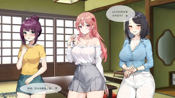 家乡的宝藏 稻荷 Inari V1.5.12 亚风SLG 电脑汉化版 多平台适配 全DLC解锁