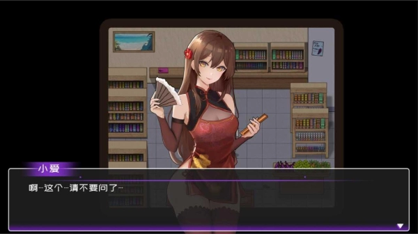 黄毛漂流记 Ver1.6..1 官中无修版本 SLG 官中 动态 PC端单机游戏 生存冒险角色扮演