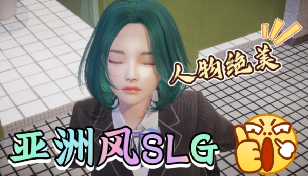 特工17 V.24.3全平台保姆级安装指南 隐藏剧情全解锁攻略