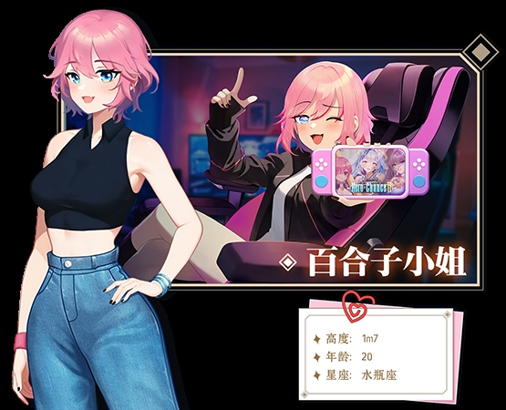 【殿堂级SLG】《心动导师》Ver3..全DLC+全CG存档｜万字剧情解析+隐藏结局解锁攻略