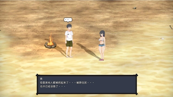 《疯狂岛》V.27生存新纪元：神秘DLC+全解锁存档 硬核玩家终极指南