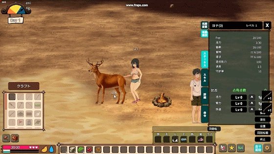 《疯狂岛》V.27生存新纪元：神秘DLC+全解锁存档 硬核玩家终极指南