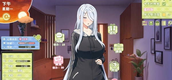 全网首发！《夏色四叶草》终极汉化版 沉浸式全CG攻略+满级神装存档解析